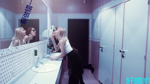 ������һ(y��)���һ(y��)֧��