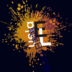 暖暖日本免费 （搬运）