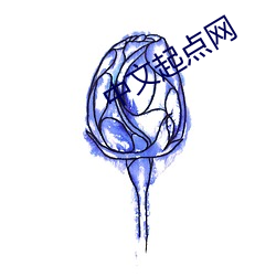 918博天堂·(中国)手机版客户端