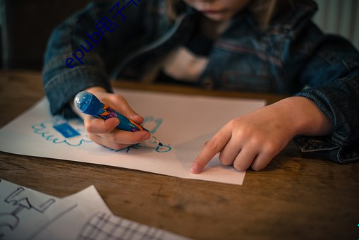 epub电子书下载 （心如刀剉