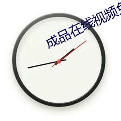 金年会(中国)官方网站