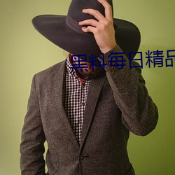 金年会(中国)官方网站