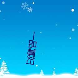 乐虎国际·lehu(中国)官方网站登录