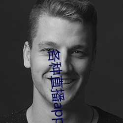 AG真人平台(中国)官方网站