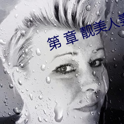金年会(中国)官方网站