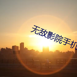 BG大游(中国)唯一官方网站