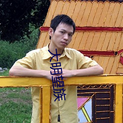 乐虎国际·lehu(中国)官方网站登录