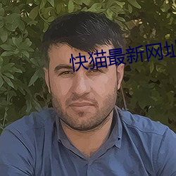 九游会登录j9入口 - 中国官方网站 | 真人游戏第一品牌
