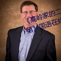 欧博abg - 官方网址登录入口