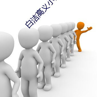 米乐M6·(中国)官方网站