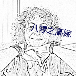 九游会登录j9入口 - 中国官方网站 | 真人游戏第一品牌