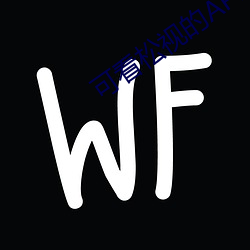 可看松视的APP