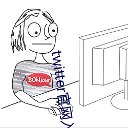 九游会登录j9入口 - 中国官方网站 | 真人游戏第一品牌