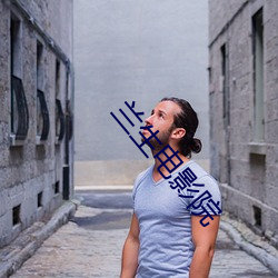 金年会(中国)官方网站