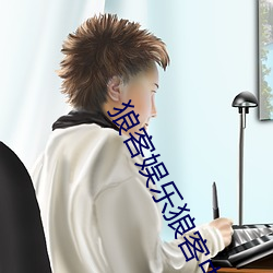 918博天堂·(中国)手机版客户端