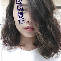 AG真人平台(中国)官方网站