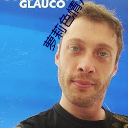 萝莉色情片app