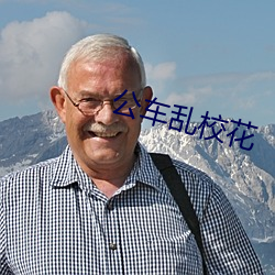 米乐M6·(中国)官方网站