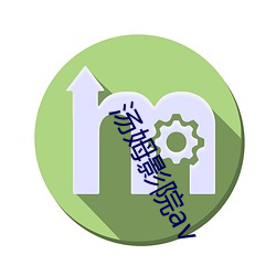 918博天堂·(中国)手机版客户端
