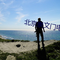 米乐M6·(中国)官方网站