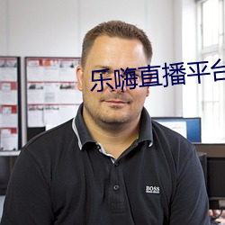 918博天堂·(中国)手机版客户端