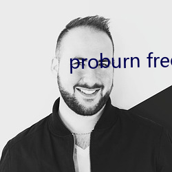 proburn free