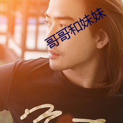 九游会登录j9入口 - 中国官方网站 | 真人游戏第一品牌