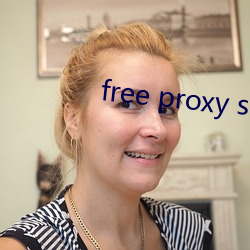 free proxy server app