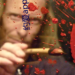 约爱app不收费