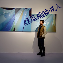 尊龙凯时·(中国)官方网站