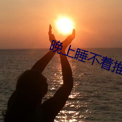 918博天堂·(中国)手机版客户端