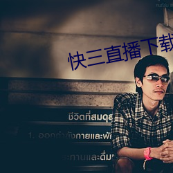 suncitygroup太阳集团--官方网站