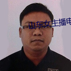 918博天堂·(中国)手机版客户端
