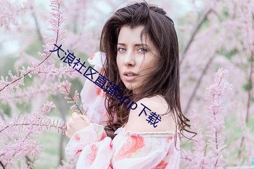 鸿运国际·(中国)会员登录入口