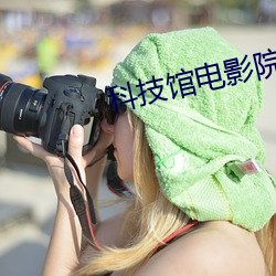 九游会登录j9入口 - 中国官方网站 | 真人游戏第一品牌