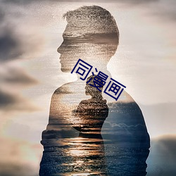 九游会登录j9入口 - 中国官方网站 | 真人游戏第一品牌