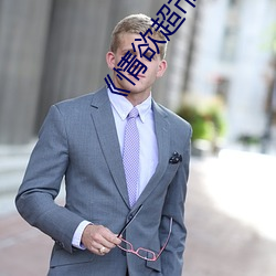 鸿运国际·(中国)会员登录入口