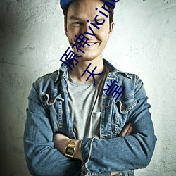 原神vicineko芭芭拉(lā)掀自己的副乳全集无圣光高清1080p天(tiān)堂(táng)