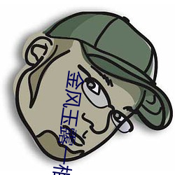 米乐M6·(中国)官方网站