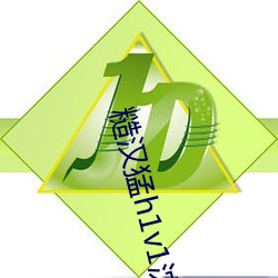 鸿运国际·(中国)会员登录入口