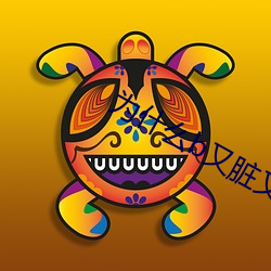 尊龙凯时·(中国)官方网站