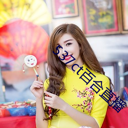 尊龙凯时·(中国)官方网站