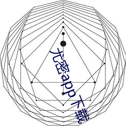 yp街机电子游戏(中国)官方网站