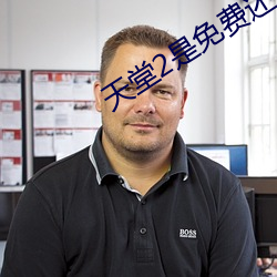 suncitygroup太阳集团--官方网站