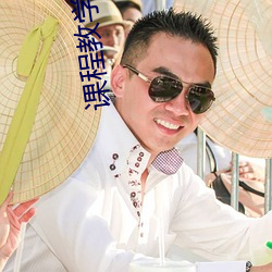 鸿运国际·(中国)会员登录入口