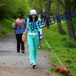 金年会(中国)官方网站