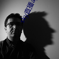 sky直播app下载链接
