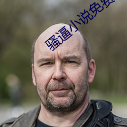 918博天堂·(中国)手机版客户端