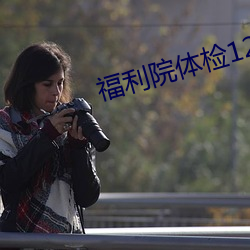 AG真人平台(中国)官方网站