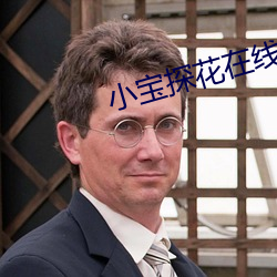 金年会(中国)官方网站